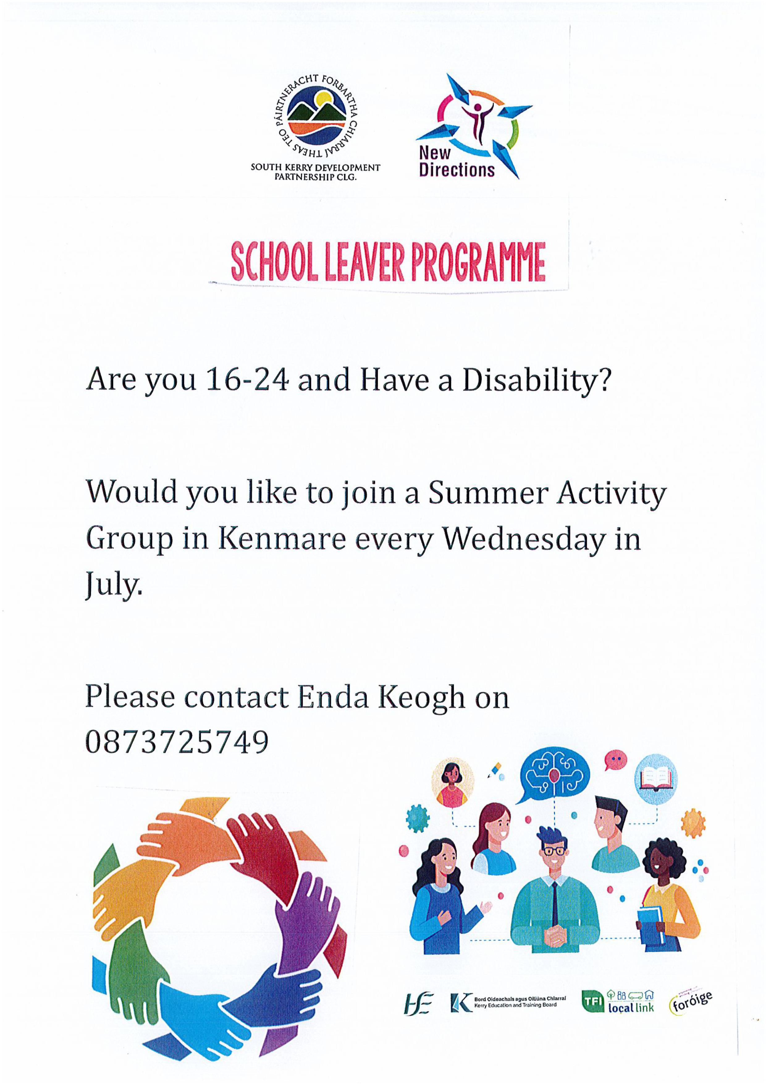 Summer Group Poster